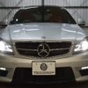 mercedes-benz amg 2014 -MERCEDES-BENZ--AMG CBA-204377--WDD2043772G198893---MERCEDES-BENZ--AMG CBA-204377--WDD2043772G198893- image 30