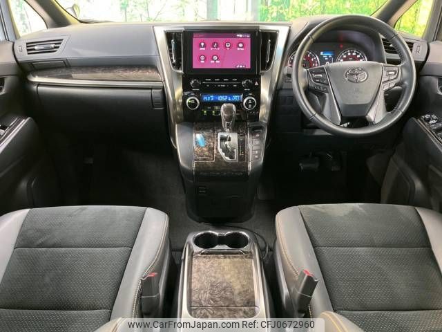 toyota alphard 2022 -TOYOTA--Alphard 3BA-AGH30W--AGH30-0414144---TOYOTA--Alphard 3BA-AGH30W--AGH30-0414144- image 2