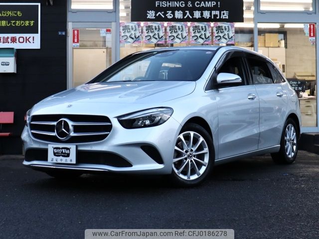 mercedes-benz b-class 2019 -MERCEDES-BENZ--Benz B Class 5BA-247084--WDD2470842J029954---MERCEDES-BENZ--Benz B Class 5BA-247084--WDD2470842J029954- image 1