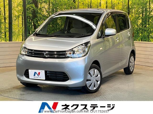 mitsubishi ek-wagon 2015 CFJ1752657 image 1