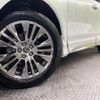 toyota harrier-hybrid 2023 CFJ1781456 image 14