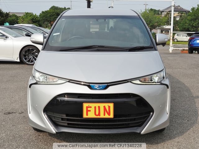 toyota estima-hybrid 2018 -TOYOTA--Estima Hybrid DAA-AHR20W--AHR20-7093870---TOYOTA--Estima Hybrid DAA-AHR20W--AHR20-7093870- image 2
