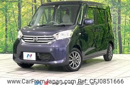 nissan dayz-roox 2015 quick_quick_B21A_B21A-0175806