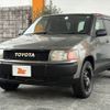 toyota probox-van 2013 -TOYOTA--Probox Van DBE-NCP51V--NCP51-0301237---TOYOTA--Probox Van DBE-NCP51V--NCP51-0301237- image 10