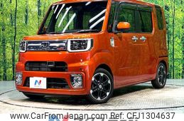 daihatsu wake 2017 CFJ1304637