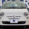 fiat 500c 2014 quick_quick_31212_ZFA3120000J109348 image 15