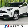 toyota yaris-cross 2023 -TOYOTA--Yaris Cross 5BA-MXPB15--MXPB15-3013382---TOYOTA--Yaris Cross 5BA-MXPB15--MXPB15-3013382- image 1