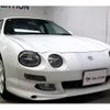 toyota celica 1997 quick_quick_E-ST202_ST202-0124729 image 1