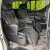 toyota vellfire 2015 CFJ1725038 image 9
