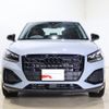 audi q2 2023 -AUDI--Audi Q2 3DA-GADFG--WAUZZZGAXPA039891---AUDI--Audi Q2 3DA-GADFG--WAUZZZGAXPA039891- image 18