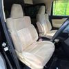 toyota alphard 2016 -TOYOTA--Alphard DBA-AGH30W--AGH30-0082756---TOYOTA--Alphard DBA-AGH30W--AGH30-0082756- image 9