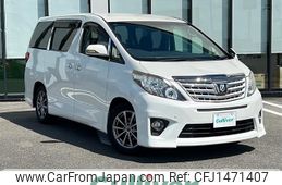 toyota alphard 2013 -TOYOTA--Alphard DBA-ANH20W--ANH20-8263583---TOYOTA--Alphard DBA-ANH20W--ANH20-8263583-