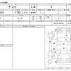 toyota vitz 2011 -TOYOTA--Vitz DBA-NSP130--NSP130-0001667---TOYOTA--Vitz DBA-NSP130--NSP130-0001667- image 3