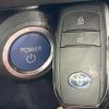 toyota harrier-hybrid 2021 CFJ1826252 image 7