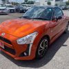 daihatsu copen 2018 -DAIHATSU--Copen DBA-LA400K--LA400K-0025290---DAIHATSU--Copen DBA-LA400K--LA400K-0025290- image 11