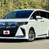 toyota alphard 2023 CFJ0208199 image 1