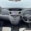 toyota noah 2004 -TOYOTA--Noah CBA-AZR60G--AZR60-0365685---TOYOTA--Noah CBA-AZR60G--AZR60-0365685- image 18
