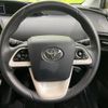 toyota prius-phv 2017 CFJ1822333 image 11