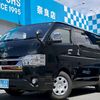 toyota hiace-van 2022 CARSENSOR_JP_AU6274077193 image 8