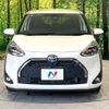 toyota sienta 2019 CFJ1538506 image 12