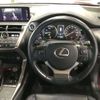 lexus nx 2019 -LEXUS--Lexus NX DAA-AYZ10--AYZ10-1026290---LEXUS--Lexus NX DAA-AYZ10--AYZ10-1026290- image 13