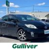 toyota prius 2010 -TOYOTA--Prius DAA-ZVW30--ZVW30-0207456---TOYOTA--Prius DAA-ZVW30--ZVW30-0207456- image 1