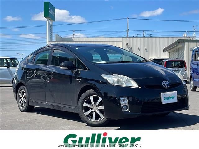 toyota prius 2010 -TOYOTA--Prius DAA-ZVW30--ZVW30-0207456---TOYOTA--Prius DAA-ZVW30--ZVW30-0207456- image 1