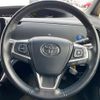 toyota estima-hybrid 2017 -TOYOTA--Estima Hybrid DAA-AHR20W--AHR20-7092526---TOYOTA--Estima Hybrid DAA-AHR20W--AHR20-7092526- image 3