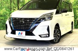 nissan serena 2020 quick_quick_HFC27_HFC27-061731