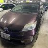 toyota prius 2013 -TOYOTA 【奈良 379ﾀ8888】--Prius ZVW30--1649735---TOYOTA 【奈良 379ﾀ8888】--Prius ZVW30--1649735- image 1