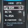 toyota alphard 2021 -TOYOTA--Alphard 6AA-AYH30W--AYH30-0122024---TOYOTA--Alphard 6AA-AYH30W--AYH30-0122024- image 26
