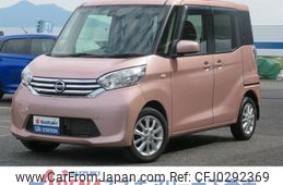 nissan dayz-roox 2016 CFJ0292369