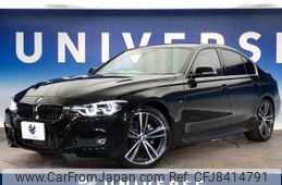 bmw 3-series 2018 -BMW--BMW 3 Series DBA-8A20--WBA8A16060NU75648---BMW--BMW 3 Series DBA-8A20--WBA8A16060NU75648-