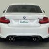 bmw m2 2017 -BMW--BMW M2 CBA-1H30G--WBS1H92060V981820---BMW--BMW M2 CBA-1H30G--WBS1H92060V981820- image 6