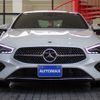 mercedes-benz cla-class 2023 -MERCEDES-BENZ--Benz CLA 3DA-118312M--W1K1183122N426130---MERCEDES-BENZ--Benz CLA 3DA-118312M--W1K1183122N426130- image 3