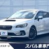 subaru levorg 2017 CFJ8373787 image 1