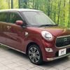 daihatsu cast 2016 -DAIHATSU--Cast DBA-LA260S--LA260S-0010986---DAIHATSU--Cast DBA-LA260S--LA260S-0010986- image 17