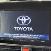 toyota noah 2016 quick_quick_ZRR80W_ZRR80-0262735 image 4