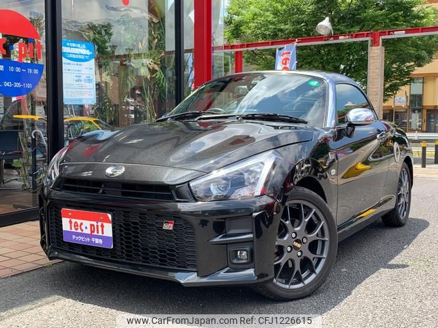 toyota copen 2020 GOO_JP_700055109230250601001 image 1