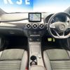 mercedes-benz b-class 2016 quick_quick_246242_WDD2462422J417267 image 2
