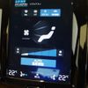 volvo xc60 2020 CFJ1735235 image 3