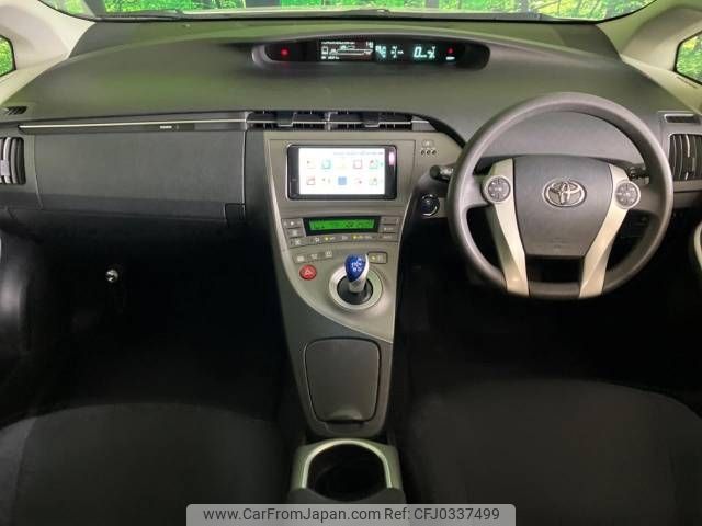 toyota prius 2014 -TOYOTA--Prius DAA-ZVW30--ZVW30-5644779---TOYOTA--Prius DAA-ZVW30--ZVW30-5644779- image 2