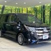 toyota noah 2019 -TOYOTA--Noah DAA-ZWR80W--ZWR80-0370205---TOYOTA--Noah DAA-ZWR80W--ZWR80-0370205- image 17