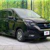 nissan serena 2018 -NISSAN--Serena DAA-HFC27--HFC27-021280---NISSAN--Serena DAA-HFC27--HFC27-021280- image 16
