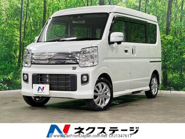 suzuki every-wagon 2023 quick_quick_DA17W_DA17W-328606 image 1