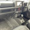 suzuki jimny 2023 -SUZUKI--Jimny 3BA-JB64W--JB64W-310246---SUZUKI--Jimny 3BA-JB64W--JB64W-310246- image 18