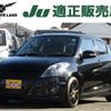 suzuki swift 2016 -SUZUKI--Swift CBA-ZC32S--ZC32S-311844---SUZUKI--Swift CBA-ZC32S--ZC32S-311844- image 1