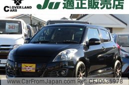 suzuki swift 2016 -SUZUKI--Swift CBA-ZC32S--ZC32S-311844---SUZUKI--Swift CBA-ZC32S--ZC32S-311844-