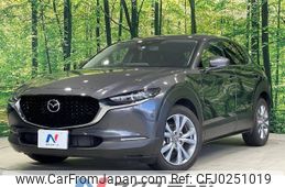 mazda cx-3 2023 -MAZDA--CX-30 5AA-DMEJ3P--DMEJ3P-109755---MAZDA--CX-30 5AA-DMEJ3P--DMEJ3P-109755-