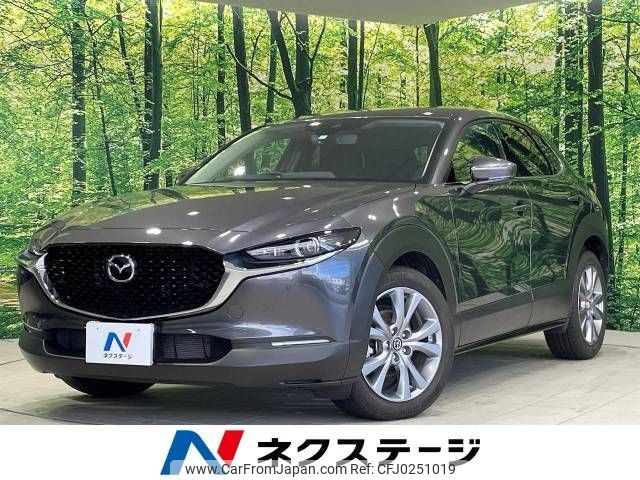 mazda cx-3 2023 -MAZDA--CX-30 5AA-DMEJ3P--DMEJ3P-109755---MAZDA--CX-30 5AA-DMEJ3P--DMEJ3P-109755- image 1